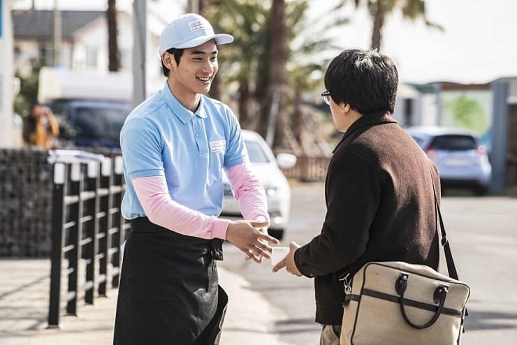 영화 <시인의 사랑> 후기