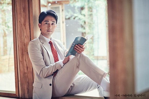 뮤지컬 <나와 나타샤와 흰 당나귀 (2017)> 후기