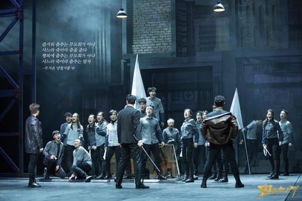 뮤지컬 <모래시계> 후기_2018 초연