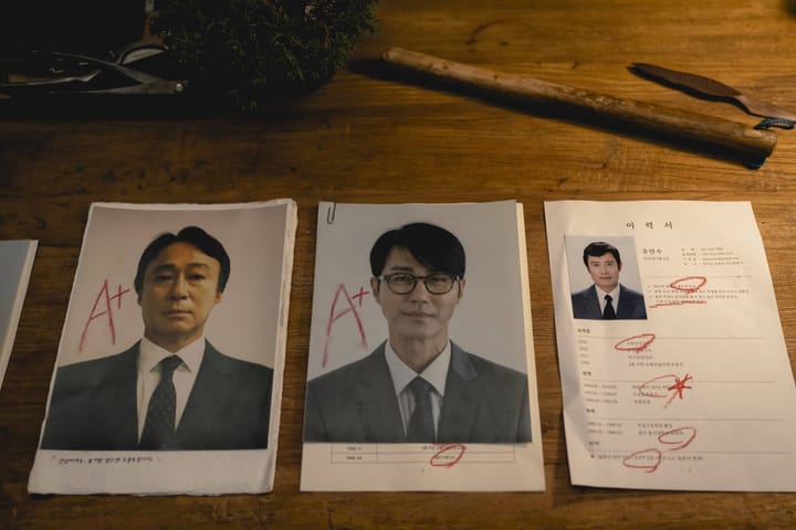 영화 <어쩔수가없다> 리뷰
